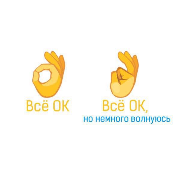 Курилка- разговоры на любые темы - Бодибилдинг форум AnabolicShops