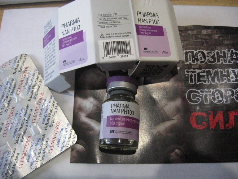Real-Pump (Balkan Pharma, SP Labs) - Бодибилдинг форум AnabolicShops