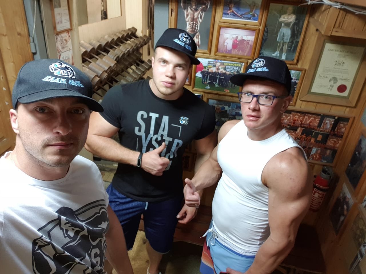 Фотоотчеты МСК - Бодибилдинг форум AnabolicShops