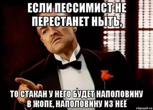 Анекдоты обо всем - Бодибилдинг форум AnabolicShops