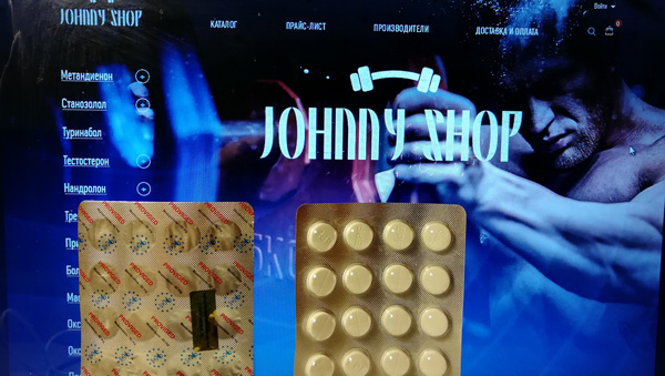 Johnny-Shop.info - Бодибилдинг форум AnabolicShops