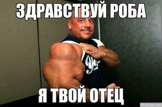 Новостной дайджест за 30.08.2018 - Бодибилдинг форум AnabolicShops