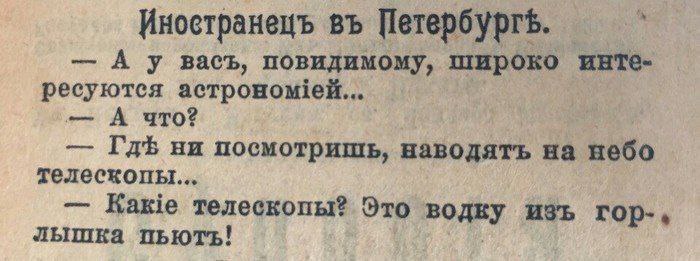 Анекдоты обо всем - Бодибилдинг форум AnabolicShops
