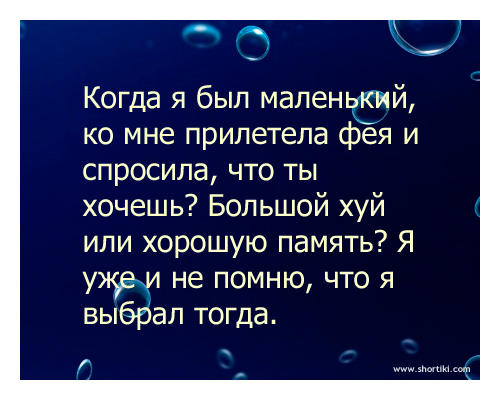 ПРОДАЖИ ОСТАНОВЛЕНЫ, ЗАКАЗЫ НЕ ДЕЛАТЬ!!! - Бодибилдинг форум AnabolicShops