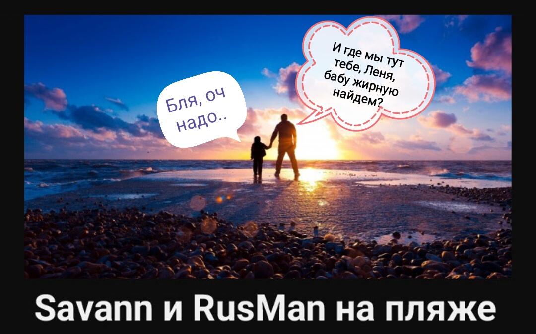 Конкурс пикчур "Качки на пляже" / Призовой фонд 100 000 руб/ by Danabol.store - Бодибилдинг форум AnabolicShops