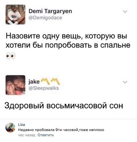 Курилка- разговоры на любые темы - Бодибилдинг форум AnabolicShops