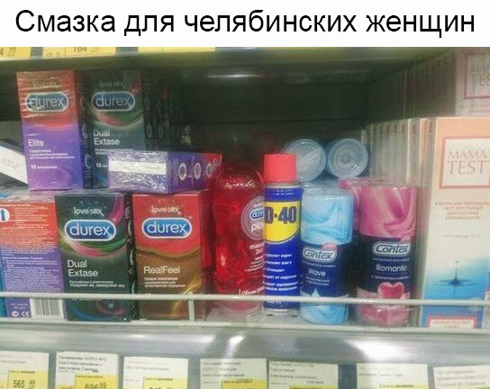 Курилка- разговоры на любые темы - Бодибилдинг форум AnabolicShops