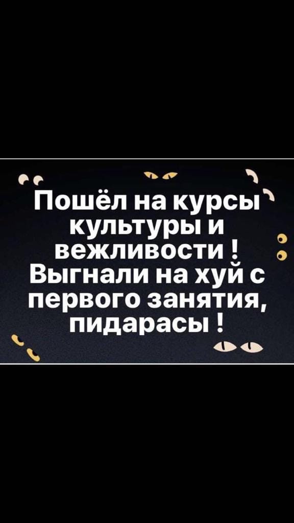 Анекдоты обо всем - Бодибилдинг форум AnabolicShops