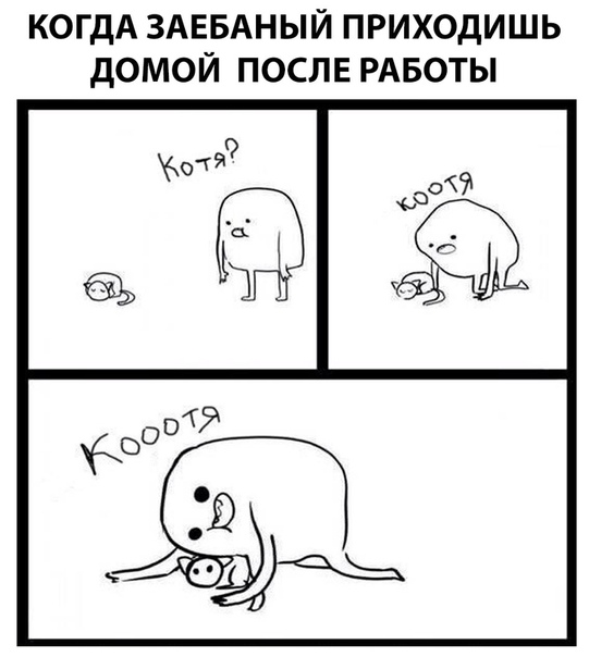Курилка- разговоры на любые темы - Бодибилдинг форум AnabolicShops
