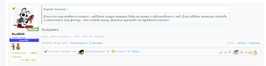 ПРИЗОВОЙ ФОНД БОЛЕЕ ЧЕМ НА 90000р!!! - Бодибилдинг форум AnabolicShops