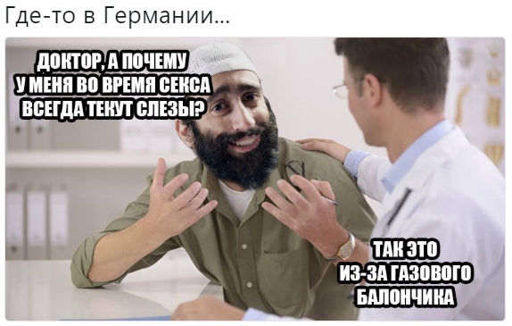 Курилка- разговоры на любые темы - Бодибилдинг форум AnabolicShops