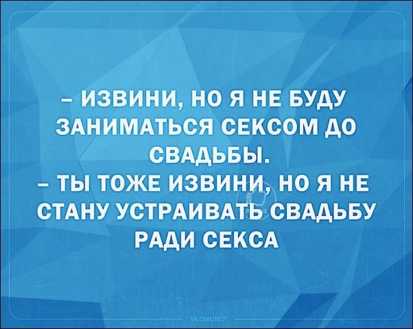 Анекдоты обо всем - Бодибилдинг форум AnabolicShops