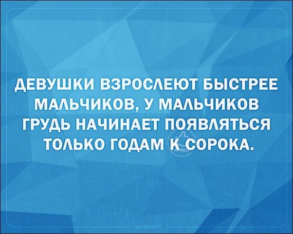 Анекдоты обо всем - Бодибилдинг форум AnabolicShops
