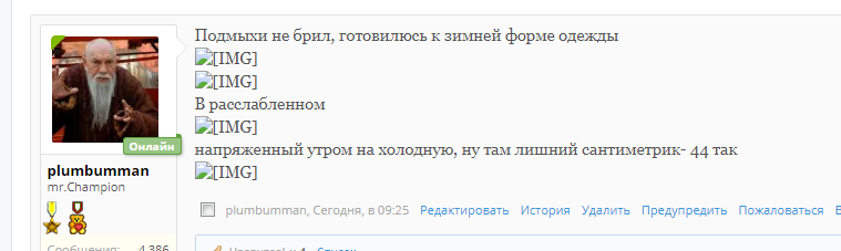 KaterFarm® официальный представитель Синтола из Германии - Бодибилдинг форум AnabolicShops