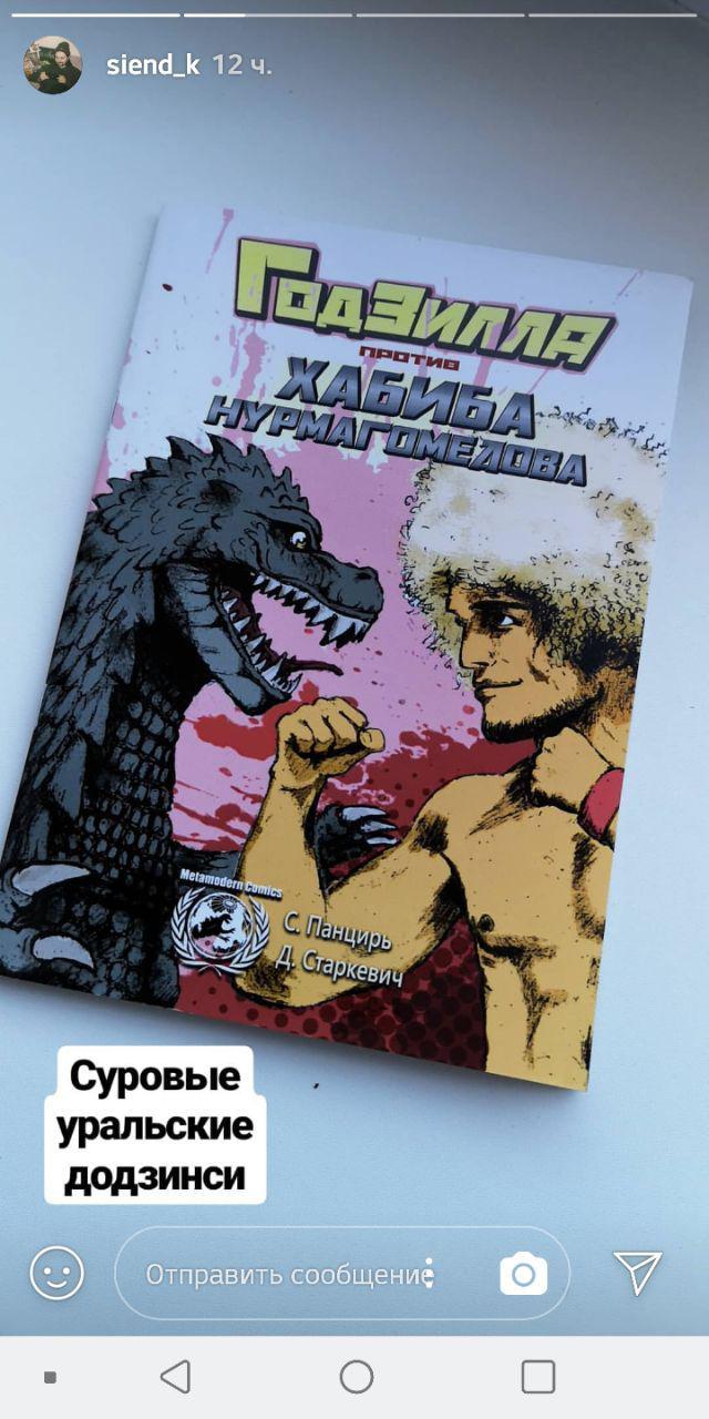 Johnny-Shop.info - Бодибилдинг форум AnabolicShops