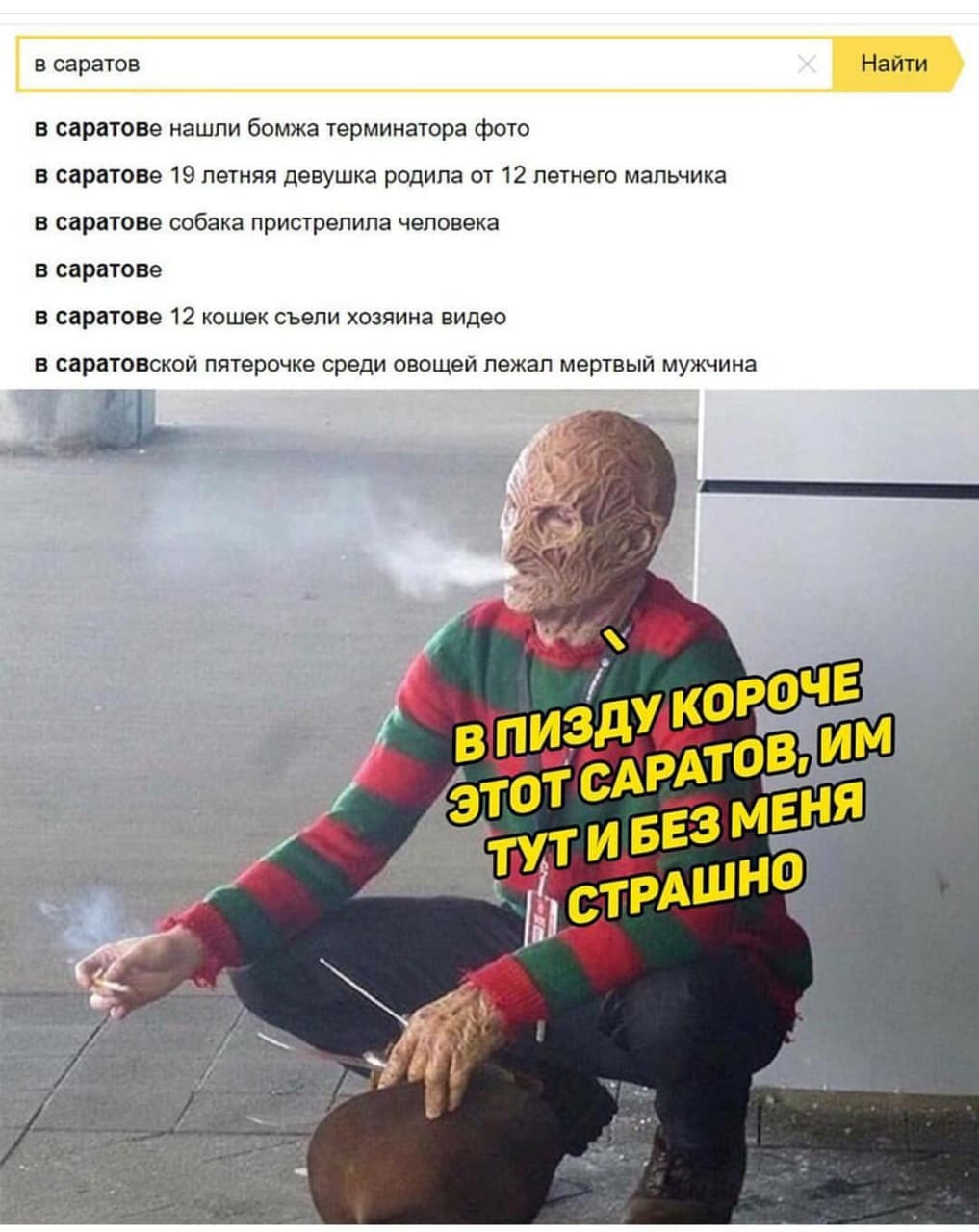 Курилка- разговоры на любые темы - Бодибилдинг форум AnabolicShops