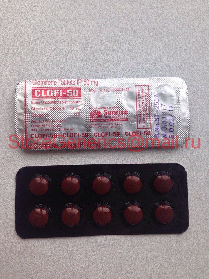 StoreGenerics.ru-Дженерики-все для ПКТ - Бодибилдинг форум AnabolicShops