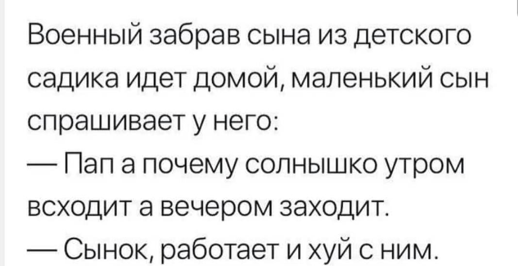 Анекдоты обо всем - Бодибилдинг форум AnabolicShops