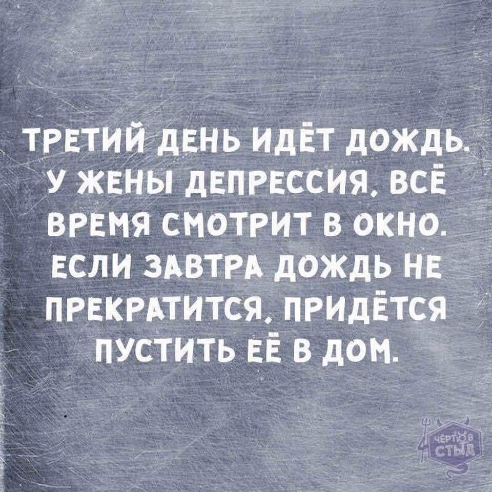 Анекдоты обо всем - Бодибилдинг форум AnabolicShops
