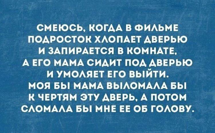 Анекдоты обо всем - Бодибилдинг форум AnabolicShops