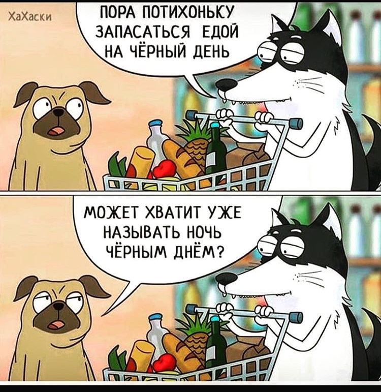 RusMAN делаем пресс за 30 дней - Бодибилдинг форум AnabolicShops
