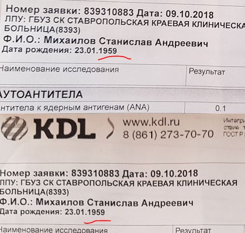 VсеVолоD качалка лечит.... - Бодибилдинг форум AnabolicShops
