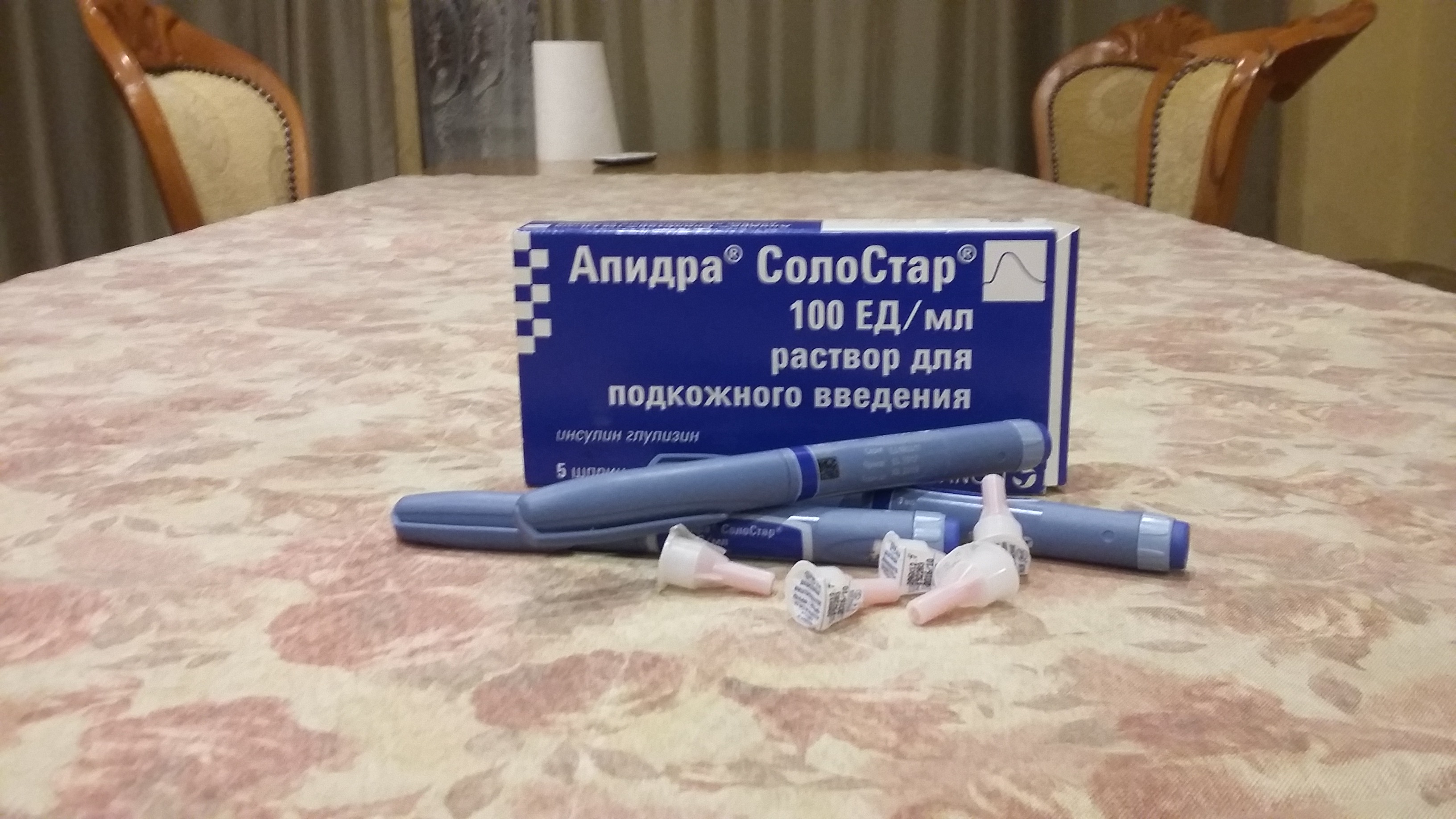 Ровнясь！Смирно！Вместе похудели！Вадим и Наташа - Бодибилдинг форум AnabolicShops