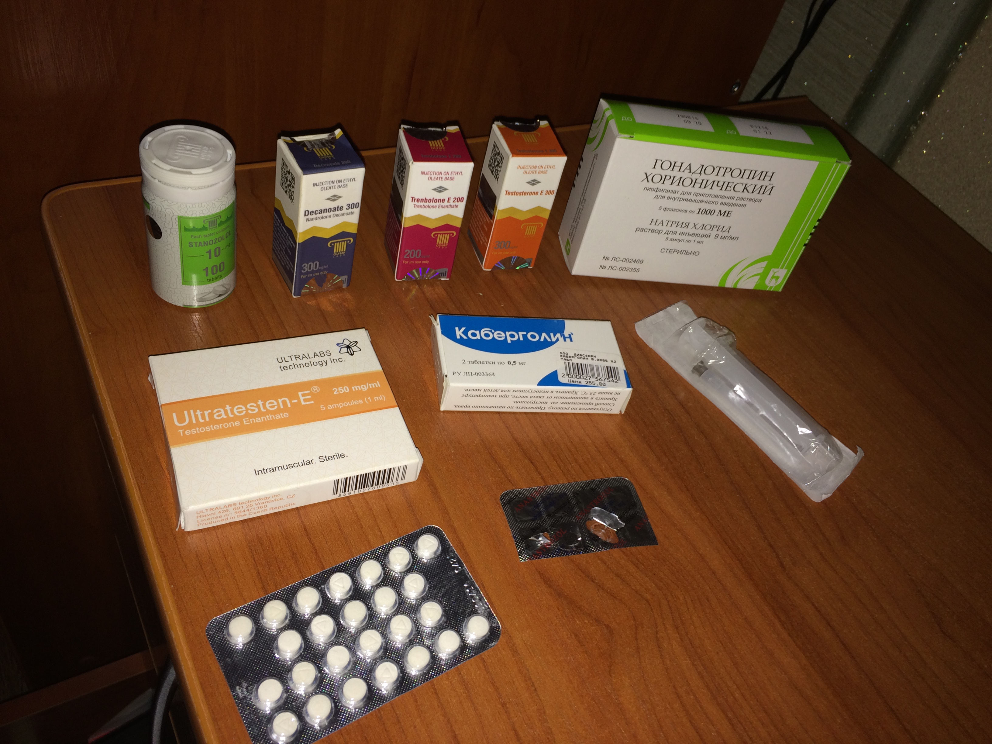 Belmassa - Бодибилдинг форум AnabolicShops