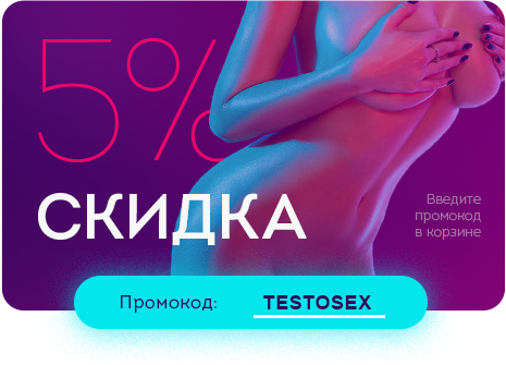 AthleticPharma - 16 лет честной работы! РФ=>РФ - Бодибилдинг форум AnabolicShops