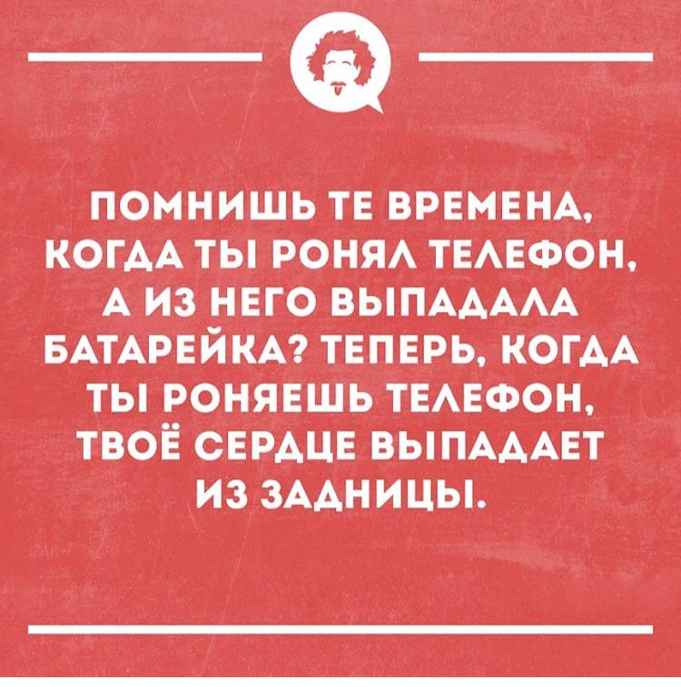 Курилка- разговоры на любые темы - Бодибилдинг форум AnabolicShops