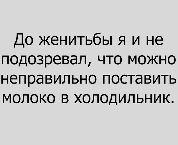 Анекдоты обо всем - Бодибилдинг форум AnabolicShops