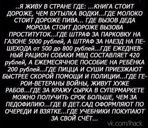 Титан Pharmacom.Labs - Volan de mort !!! - Бодибилдинг форум AnabolicShops