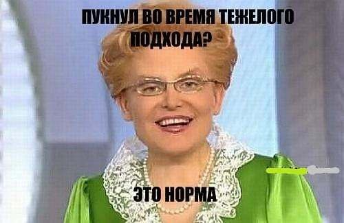 PS Профилактические работы - Бодибилдинг форум AnabolicShops