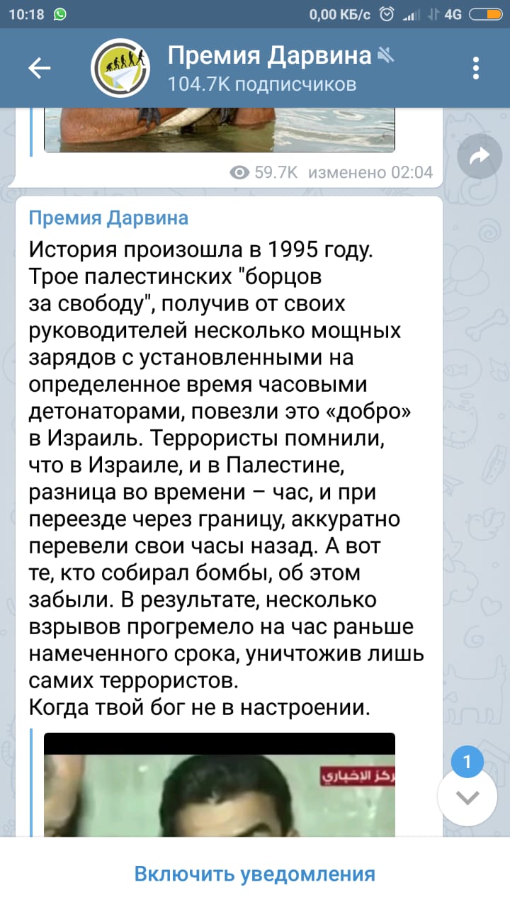 Анекдоты обо всем - Бодибилдинг форум AnabolicShops
