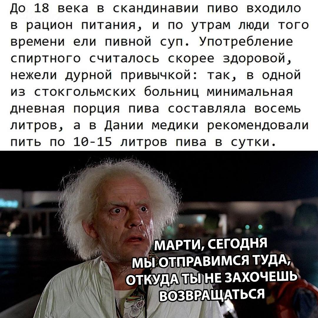 Анекдоты обо всем - Бодибилдинг форум AnabolicShops