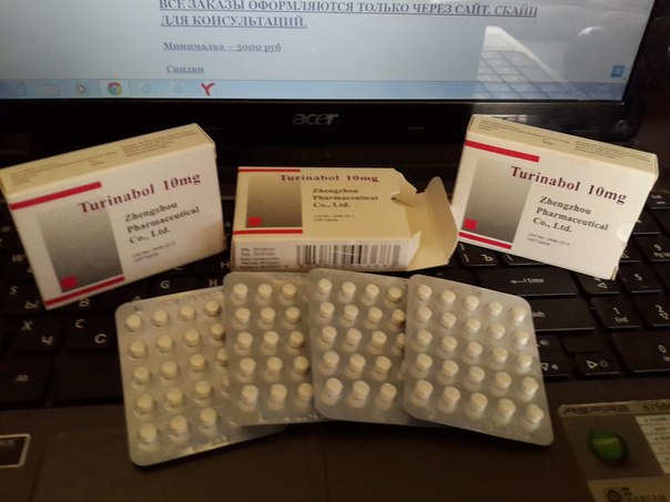 ZPHC и Alpha Pharma - Бодибилдинг форум AnabolicShops