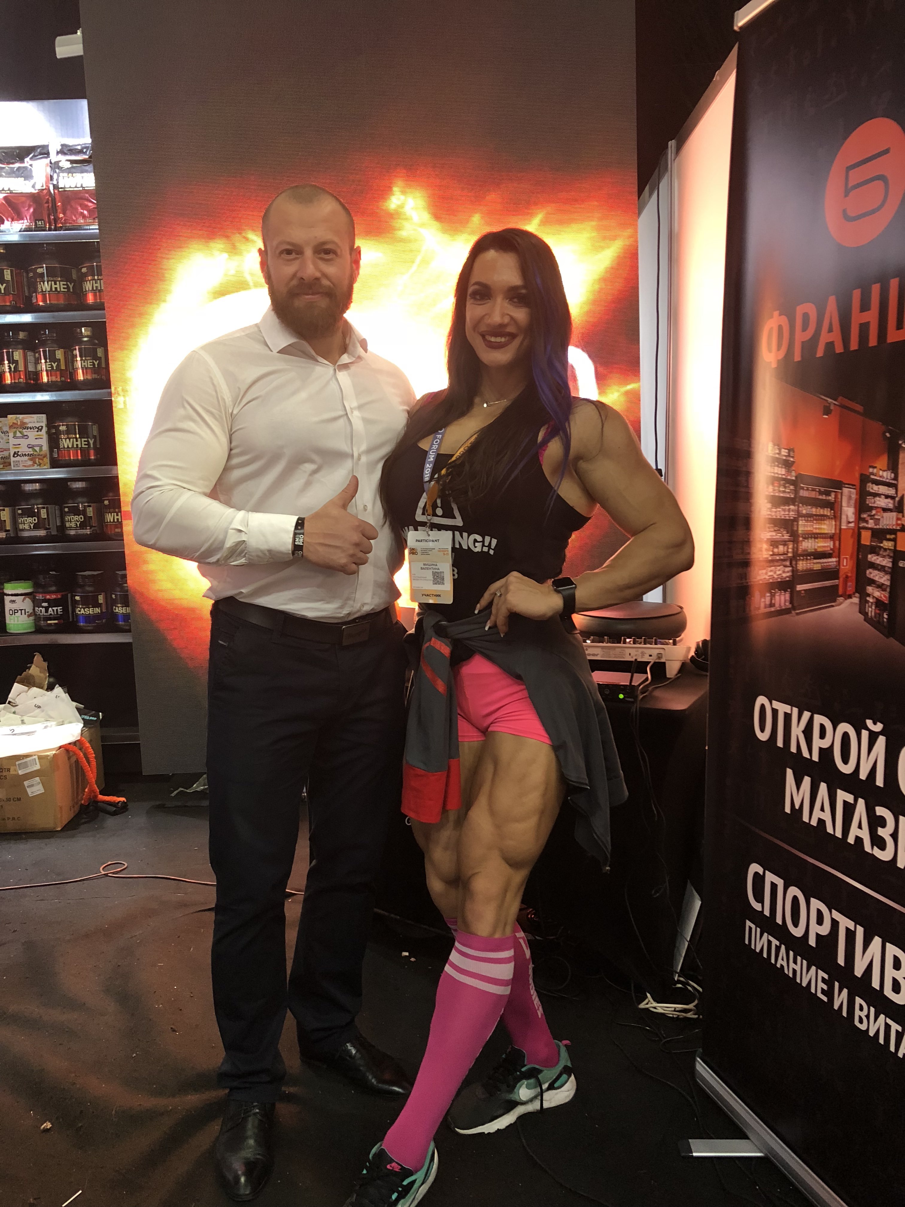 Отчёт о SN PRO - Бодибилдинг форум AnabolicShops