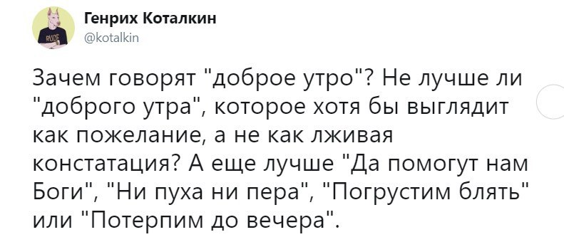 Johnny-Shop.info - Бодибилдинг форум AnabolicShops