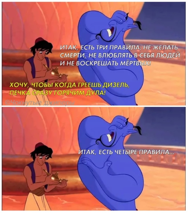 Курилка- разговоры на любые темы - Бодибилдинг форум AnabolicShops