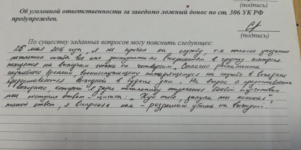 Анекдоты обо всем - Бодибилдинг форум AnabolicShops