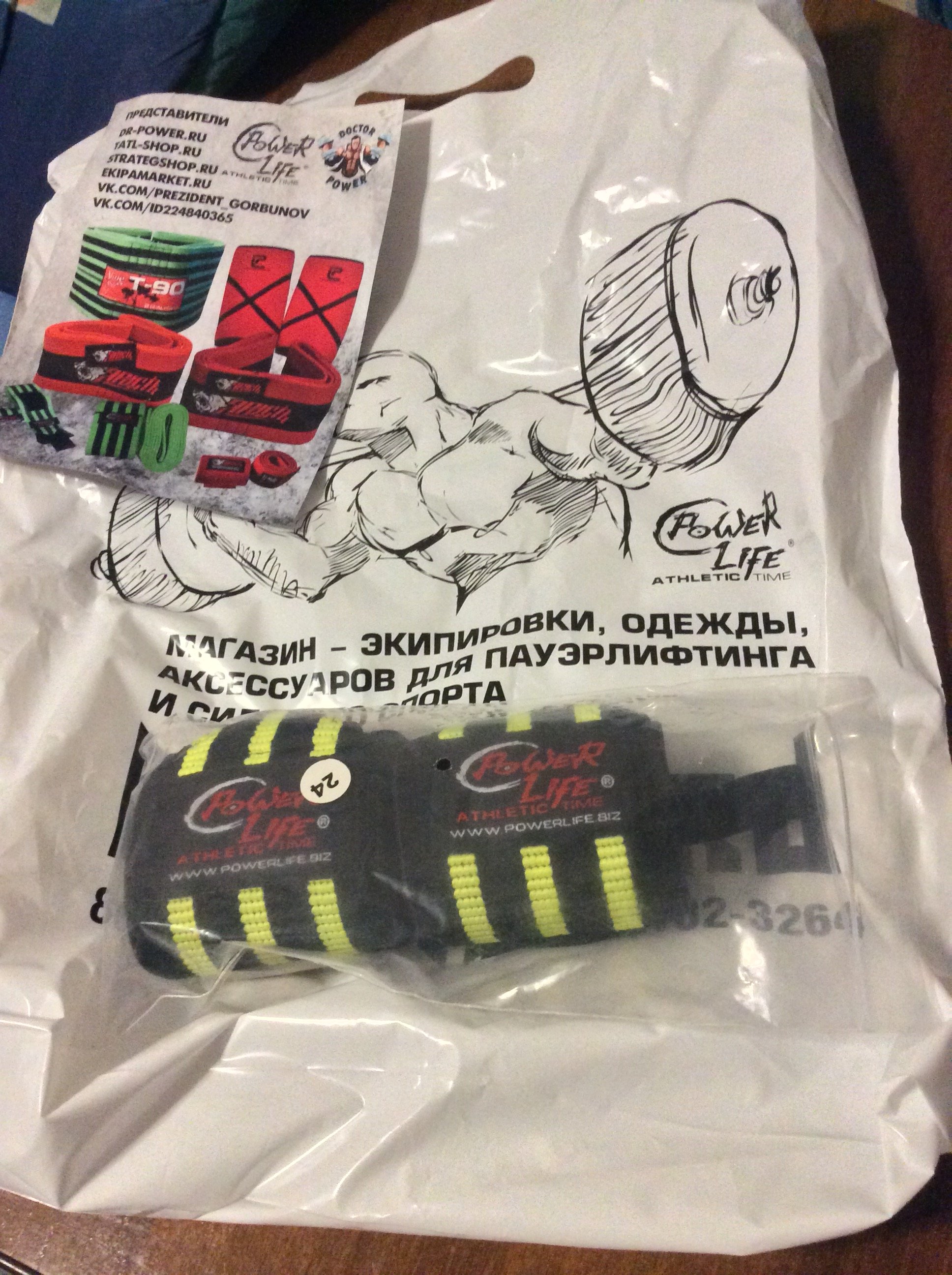 StoreGenerics.ru-Дженерики-все для ПКТ - Бодибилдинг форум AnabolicShops