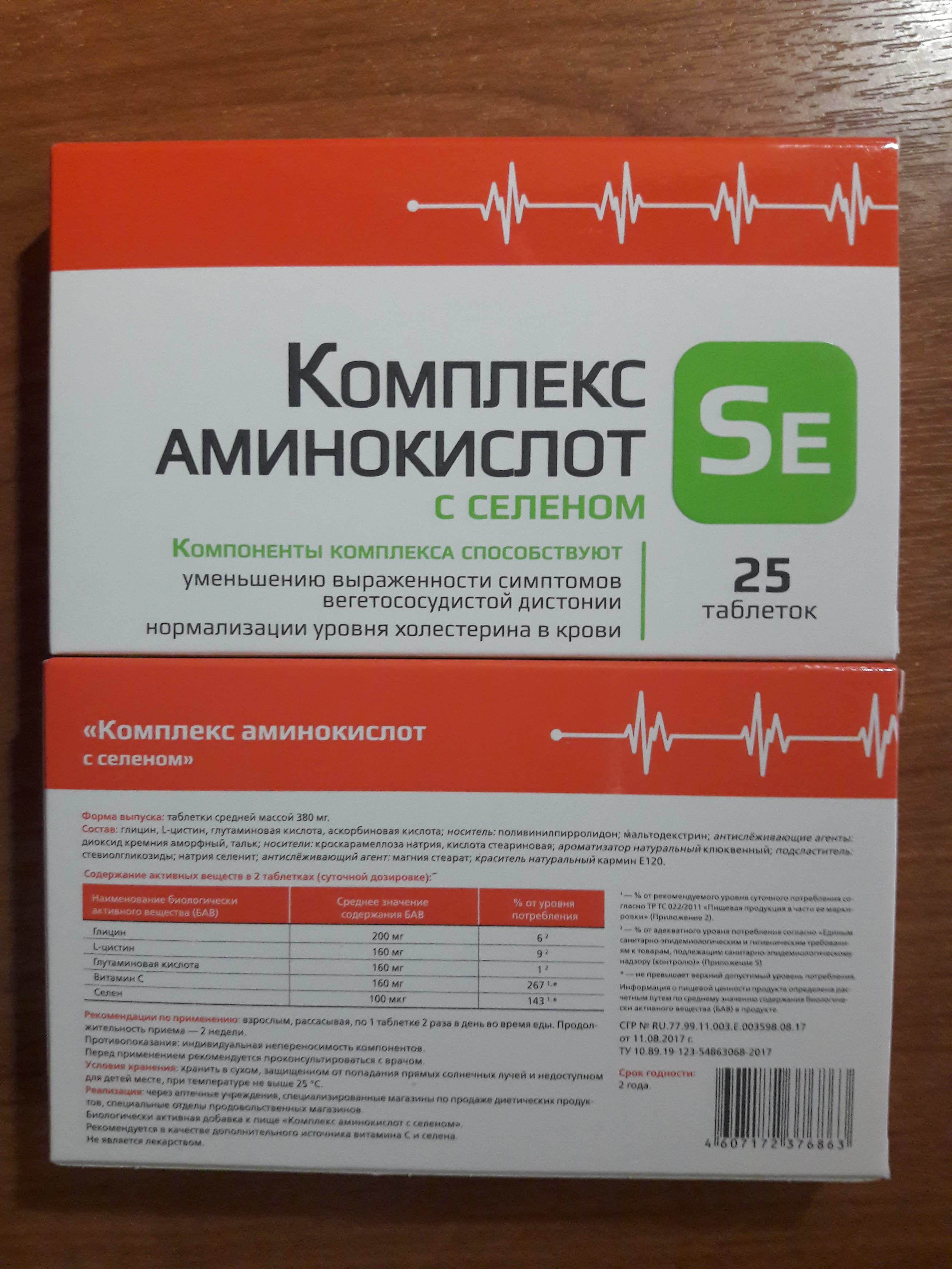 Johnny-Shop.info - Бодибилдинг форум AnabolicShops