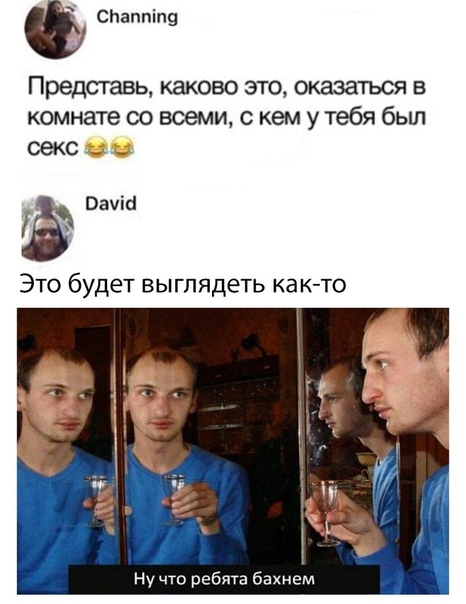 Анекдоты обо всем - Бодибилдинг форум AnabolicShops