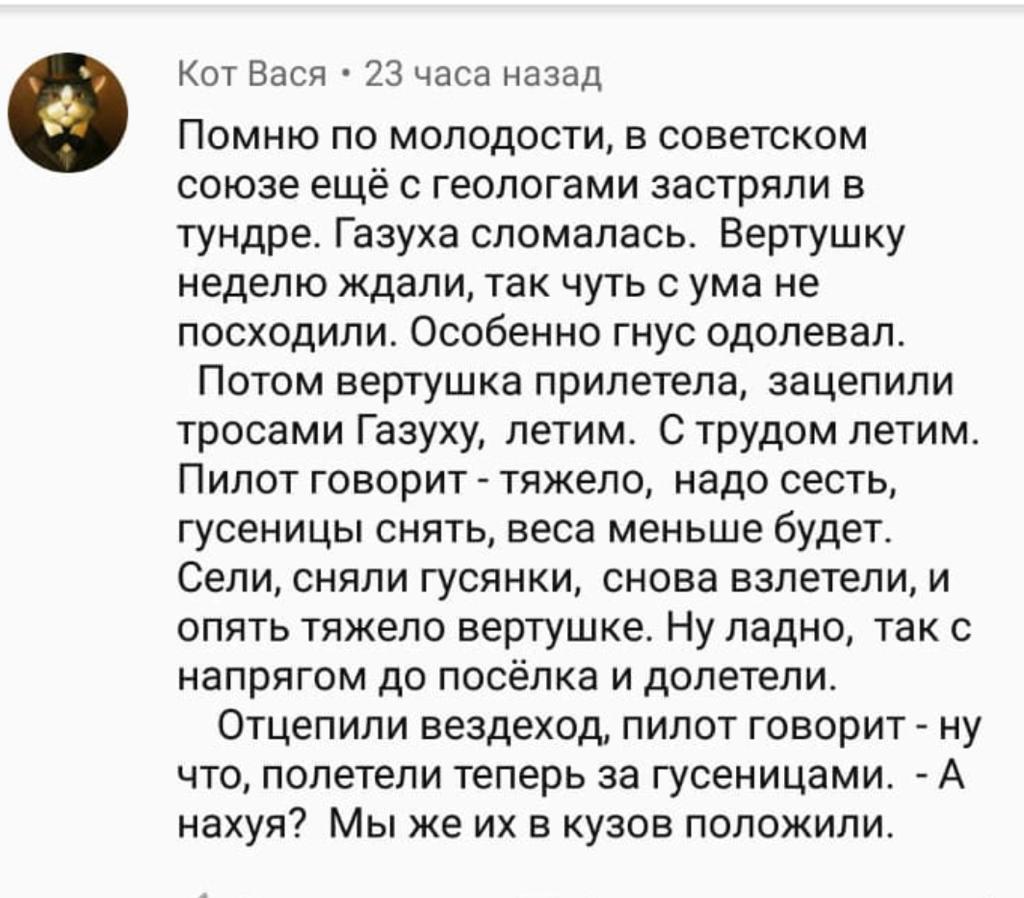 Анекдоты обо всем - Бодибилдинг форум AnabolicShops