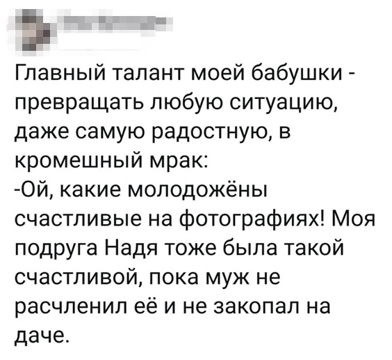 Анекдоты обо всем - Бодибилдинг форум AnabolicShops