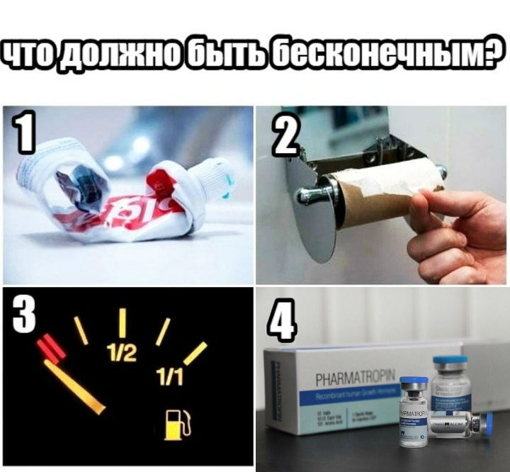 Конкурс от паблика Живая сталь. Фотошоп-мастер. - Бодибилдинг форум AnabolicShops