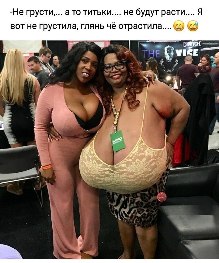 Анекдоты обо всем - Бодибилдинг форум AnabolicShops