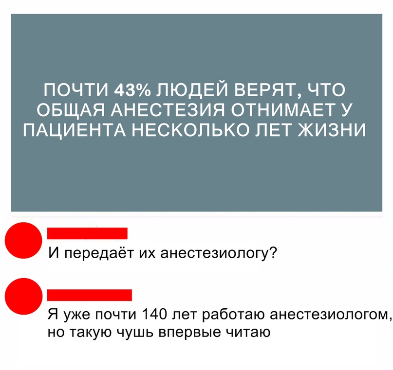 Анекдоты обо всем - Бодибилдинг форум AnabolicShops
