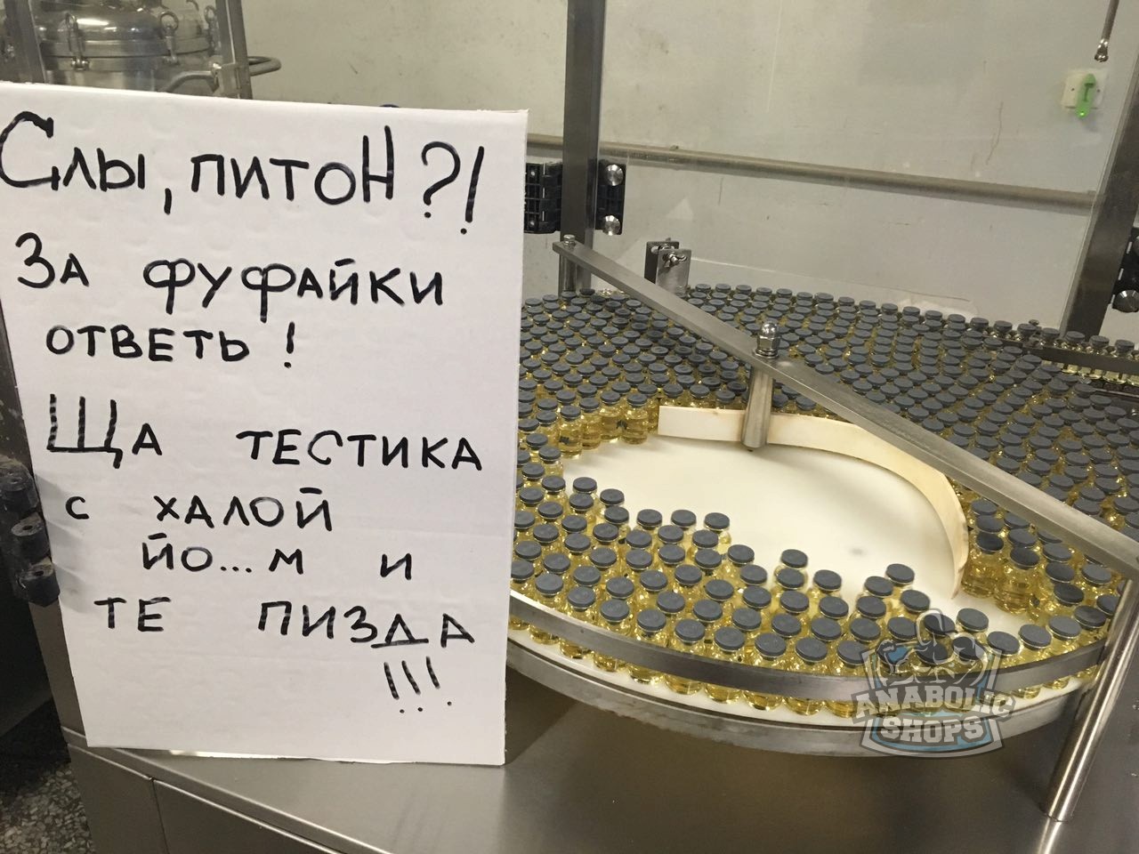 ❄Письмо Дядюшке Фрэнку-Морозу❄ - Бодибилдинг форум AnabolicShops