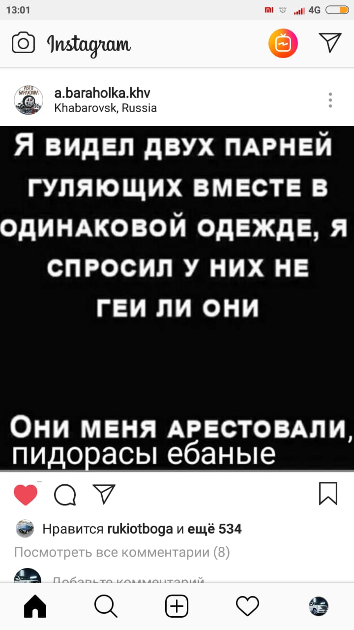 Анекдоты обо всем - Бодибилдинг форум AnabolicShops